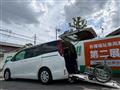 2015 Toyota Noah