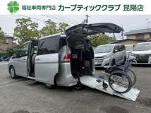2021 Nissan Serena