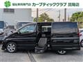2008 Nissan Elgrand