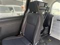 2020 Toyota Noah