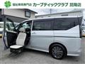 2024 Nissan Serena