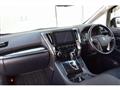 2020 Toyota Alphard G