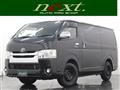 2014 Toyota Hiace Van