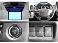2014 Toyota Hiace Van