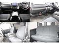 2014 Toyota Hiace Van