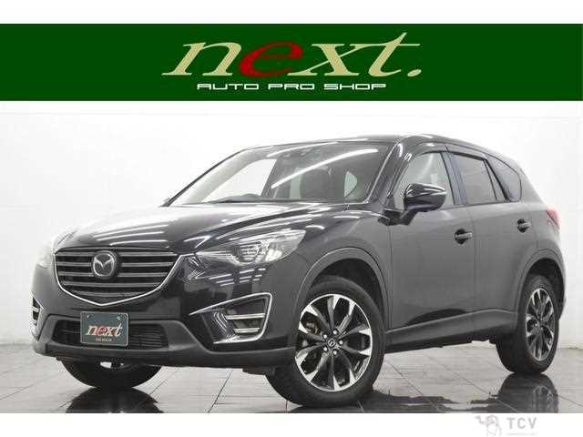 2015 Mazda CX-5