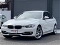 2012 BMW 3 Series