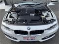 2012 BMW 3 Series