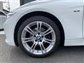 2012 BMW 3 Series