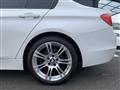 2012 BMW 3 Series