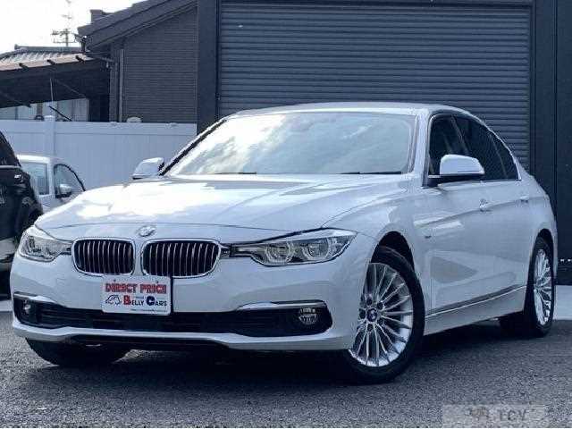 2016 BMW 3 Series