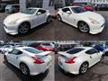 2011 Nissan Fairlady Z
