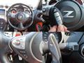 2011 Nissan Fairlady Z