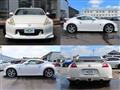 2011 Nissan Fairlady Z