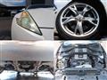 2011 Nissan Fairlady Z