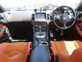 2011 Nissan Fairlady Z