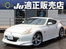 2011 Nissan Fairlady Z
