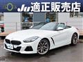 2019 BMW Z4
