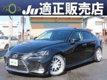 2017 Lexus IS