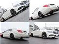2014 Mercedes-Benz S-Class