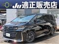 2024 Toyota Vellfire
