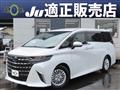 2025 Toyota Alphard G