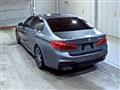 2017 BMW 5 Series