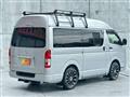 2021 Toyota Hiace Van