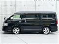2023 Toyota Hiace Wagon
