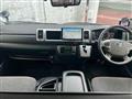 2023 Toyota Hiace Wagon
