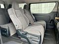 2023 Toyota Hiace Wagon