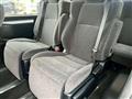 2023 Toyota Hiace Wagon