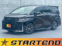 2025 Toyota Vellfire