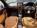 2014 Daihatsu Copen