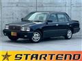 2003 Toyota Crown Sedan