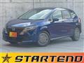 2026 Nissan Note