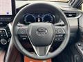 2023 Toyota Harrier Hybrid