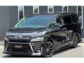 2018 Toyota Vellfire