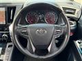 2018 Toyota Vellfire
