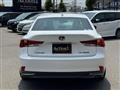 2018 Lexus IS