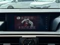 2018 Lexus IS