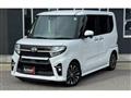 2020 Daihatsu Tanto
