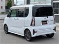 2020 Daihatsu Tanto