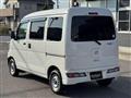2020 Daihatsu Hijet Cargo