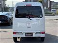 2020 Daihatsu Hijet Cargo