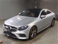 2017 Mercedes-Benz E-Class