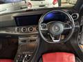 2017 Mercedes-Benz E-Class