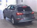 2017 Audi Q5