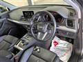2017 Audi Q5
