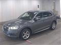 2017 Audi Q5